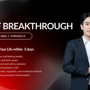 Self Breakthrough (Gold Ticket)